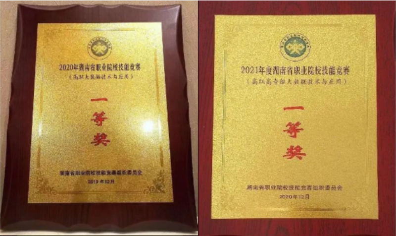 图片11.png
