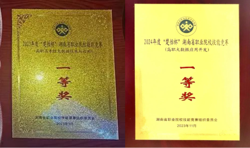 图片12.png