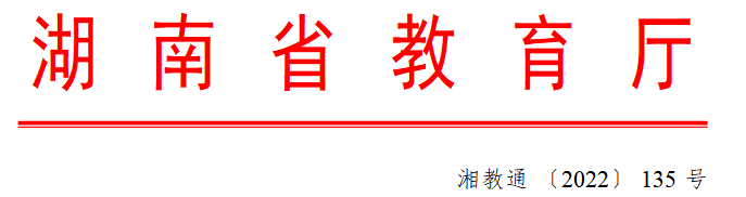 1679575938650.jpg