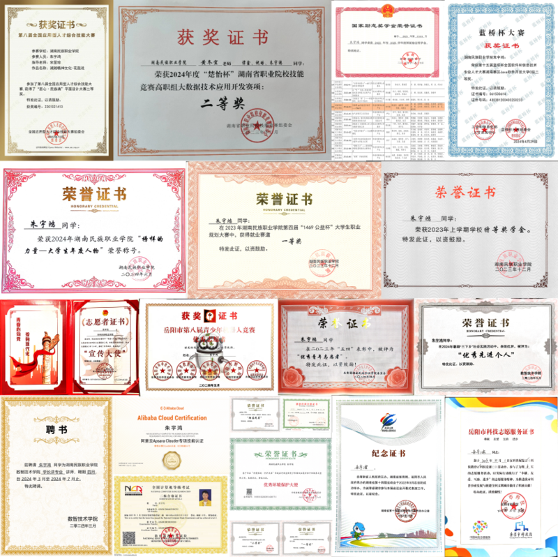 图片4.png
