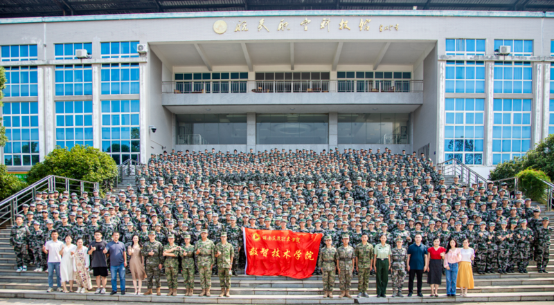 微信图片_20241118160452.png