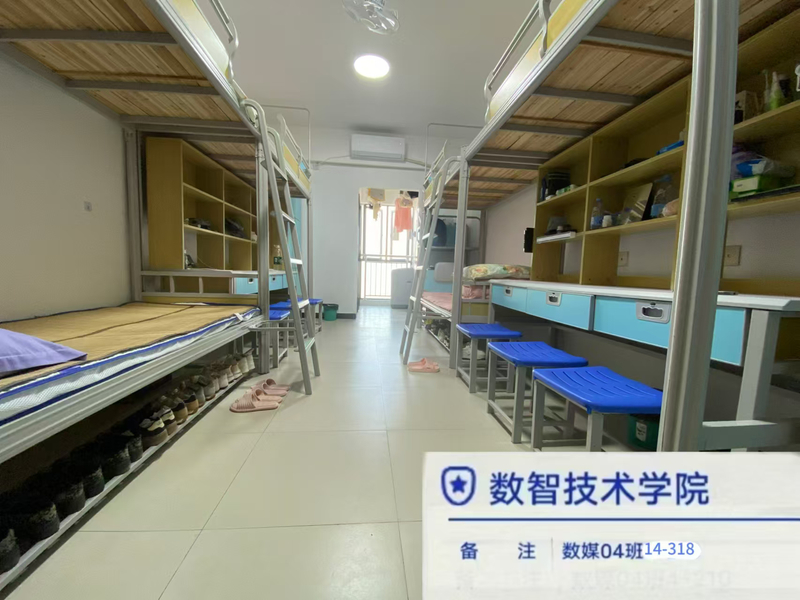 微信图片_20241111140751.jpg