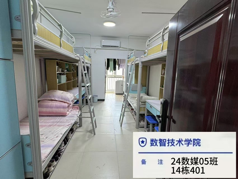 微信图片_20241111140754.jpg