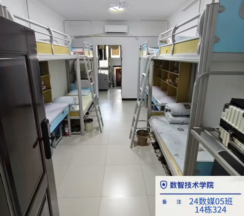 微信图片_20241111140825.jpg