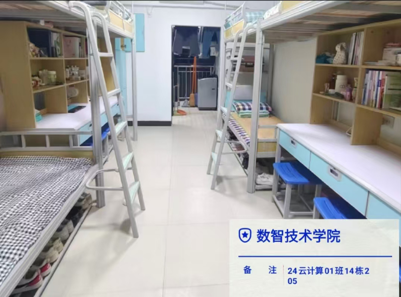 微信图片_20241111140829.jpg